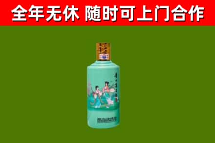 定日县回收节气茅台酒