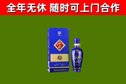 定日县烟酒回收杜康.jpg